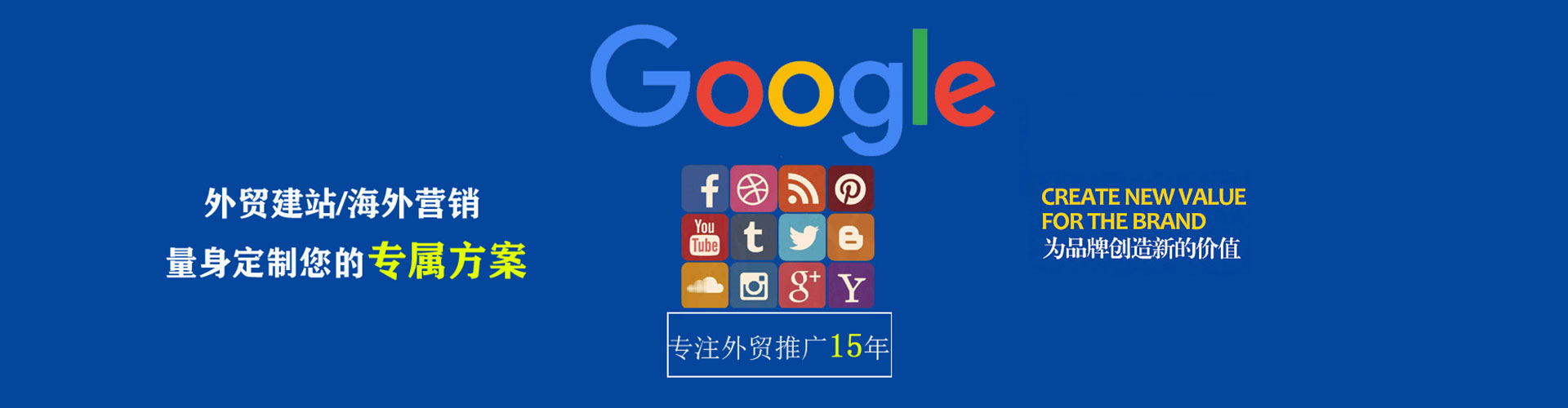 蒙自头条信息流